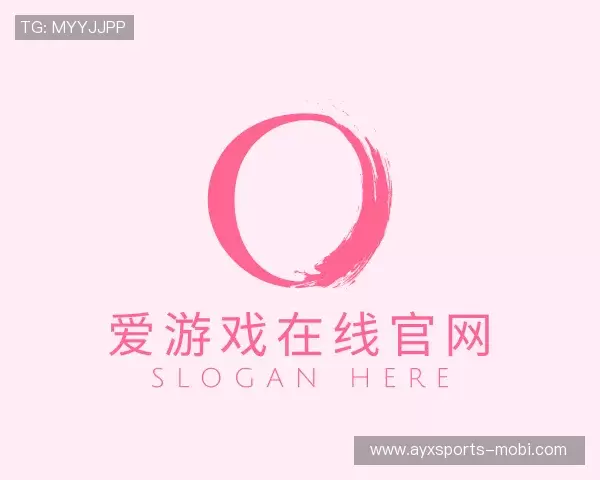 认识AYX爱游戏中国